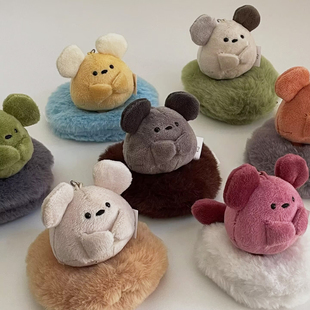 韩国collector mumu可爱Q萌豆鼠钥匙扣吊饰毛绒包包挂件ins风小众