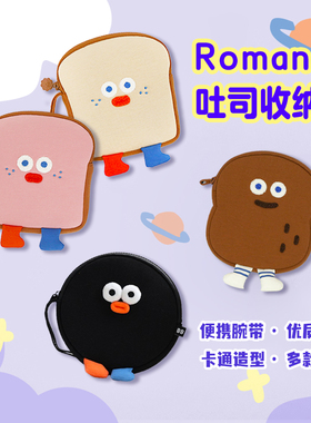 韩国romane可爱创意吐司卡通化妆包充电器宝收纳包便携腕带手拿包