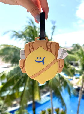 韩国secondmorning可爱柠檬行李牌托运吊牌旅行箱背包防丢姓名牌