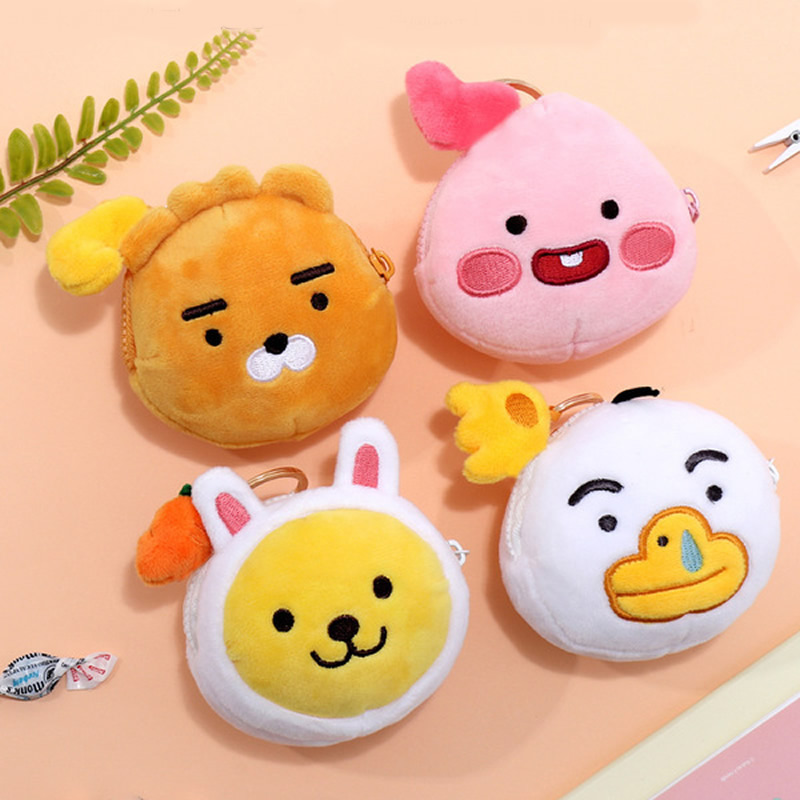Kakao可爱卡通钥匙扣零钱包挂件