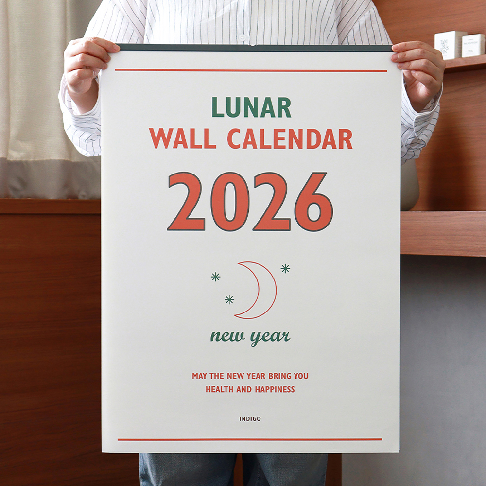 韩国2026历简约大字可撕记事挂历