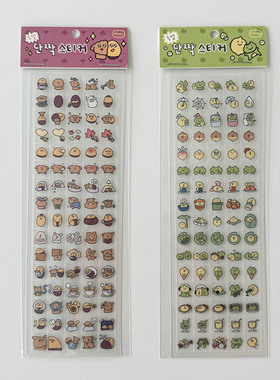 韩国SECONDMORNING柠檬红薯可爱方格透明贴纸diy手账素材咕卡装饰