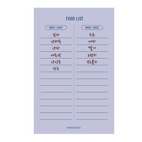 Korean PAPERIAN minimalist daily, weekly, monthly and annual plan tear-off sticky note book shopping list and schedule memo 80 sheets thumbnail 7