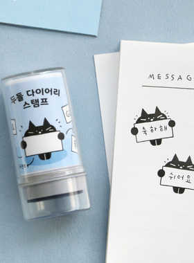韩国iconic可爱插画猫咪印章手账diy装饰黑色墨水免印泥光敏图章