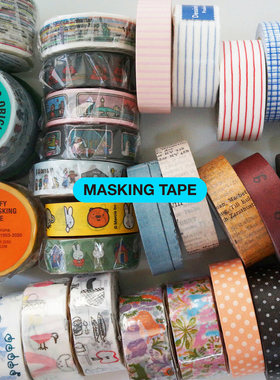 韩国ZEROPERZERO可爱插画ins可撕美纹胶带仓敷意匠手账素材装饰贴