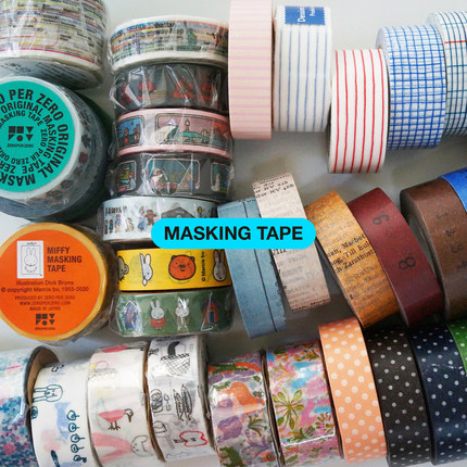 韩国ZEROPERZERO可爱插画ins可撕美纹胶带仓敷意匠手账素材装饰贴