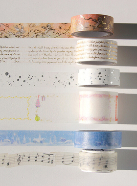 韩国Boki小清新烫金可撕美纹胶带贴纸diy手账素材装饰标记封口贴