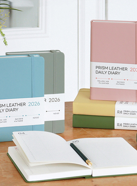 韩国indigo简约高级2026日程本B6绑带365日计划本日记本一天一页