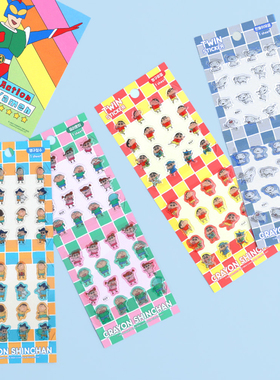 韩国flying whales小新卡通水晶亮片小贴纸手账装饰diy相片咕卡贴