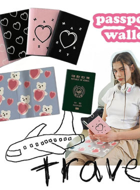 韩国mazzzzy时尚潮女ins皮革旅行护照夹短款护照套机票证件收纳包