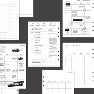 韩国monolike黑白简约月周日计划6孔A5活页替芯日程纸手账本内页