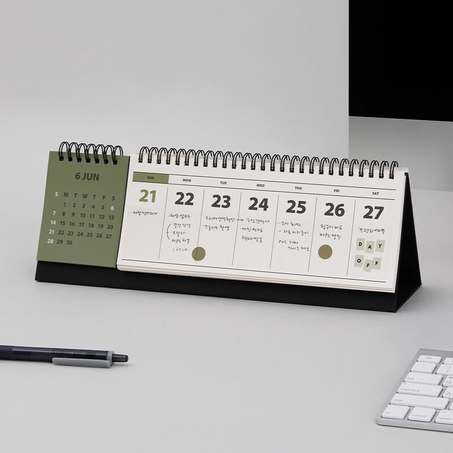 韩国livework创意横款月周双台历