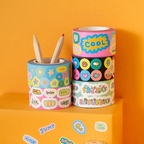 可撕美纹胶带贴纸手账素材装饰