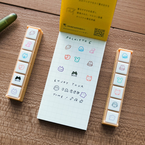 ZEROPERZERO可爱动物印章图章
