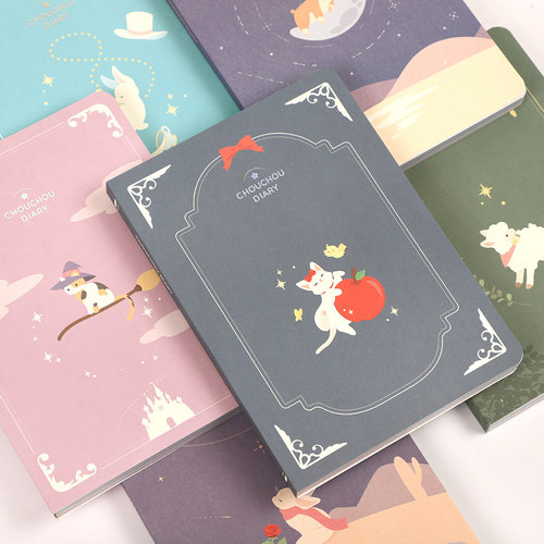 韩国pleple全彩页胶套周计手账本