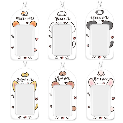 韩国明星3寸相片小卡套校园挂件