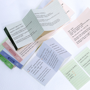 iplaybox简约小清新B5四段式齿线可撕便签本拍纸本记录本50张ins