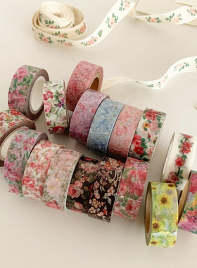 韩国Popo factory复古宫廷碎花草莓美纹纸手帐胶带花边封口贴ins