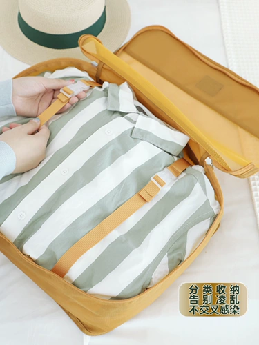 Водонепроницаемая портативная сумка-органайзер для путешествий, чемодан, тара, комплект