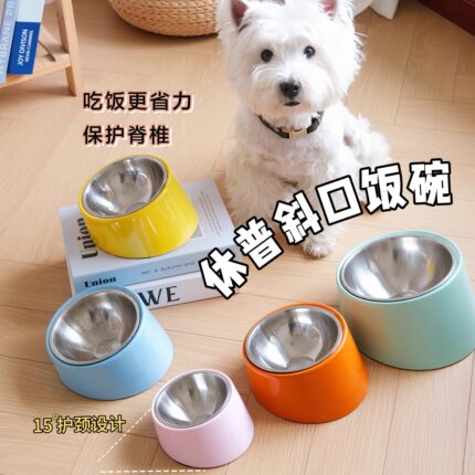 休普倾斜狗碗防滑防打翻不锈钢护颈食盆小型犬西高地猫咪宠物饭碗
