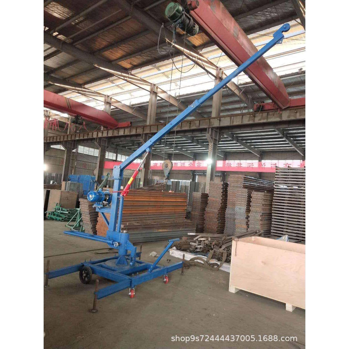 机械加工移动单臂吊移动液压小吊机折叠式小型吊机