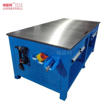 锦盛利重型钳工桌模具实训台作业台返修模具台钢板操作台