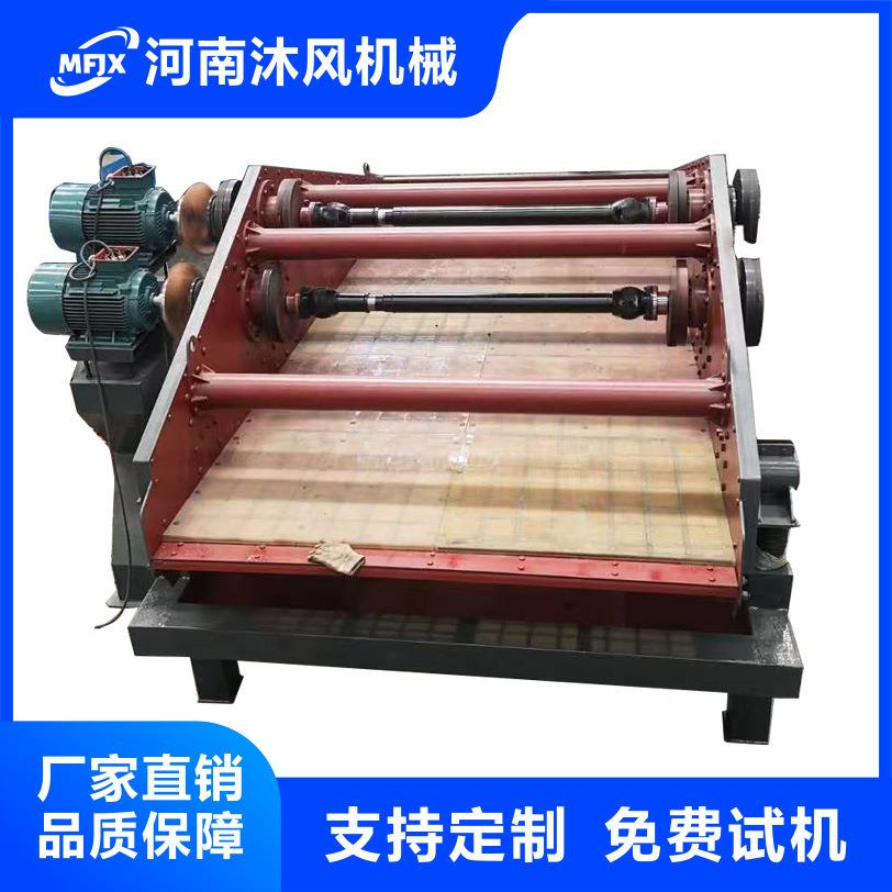 高透水率聚氨酯筛网振动脱水筛选矿尾矿脱水洗沙设备直线振动筛