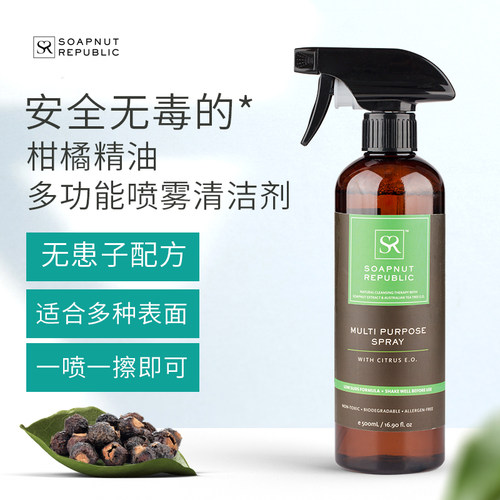 Soapnut Republic 柑橘精油多功能喷雾清洁液 婴儿与孕妇适用