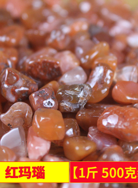 天然家装密宗曼扎盘七宝石