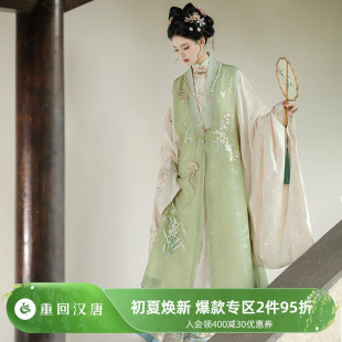 正品 原创竖领大襟长衫 改良长比甲明制汉服女款 重回汉唐小轩窗