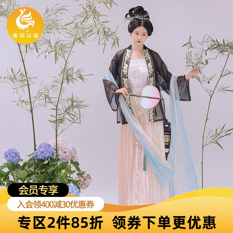 重回汉唐按乐图正品原创汉服