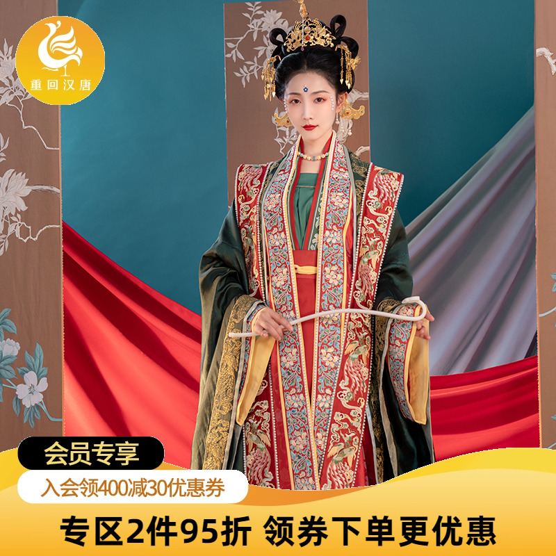 重回汉唐子衿宋制全套走秀华服