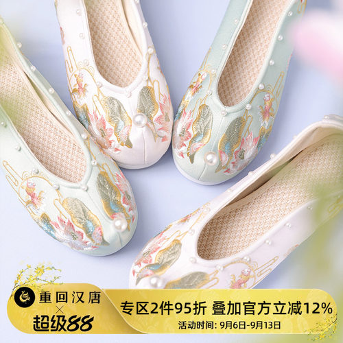 重回汉唐清荷汉服配饰弓鞋
