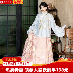 【重回汉唐瑶池月】正品原创多色直领大襟袄明制汉服冬装女款成人