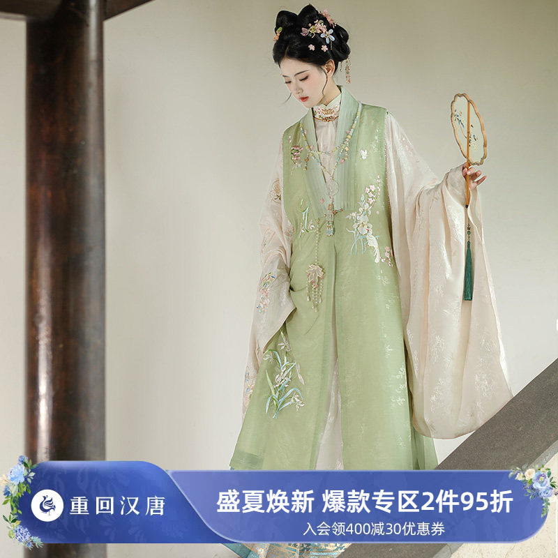 【重回汉唐小轩窗】正品原创竖领大襟长衫改良长比甲明制汉服女款