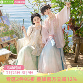 褶裙套装 一片式 原创圆领对襟衫 明制改良汉服女装 重回汉唐清瑶