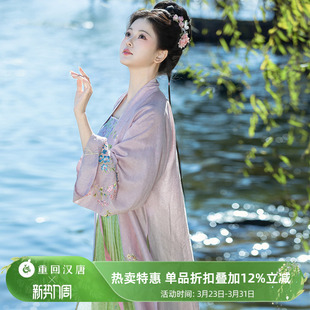 齐腰褶裙宋制日常汉服女款 改良吊带长衫 成人 重回汉唐芸香满庭