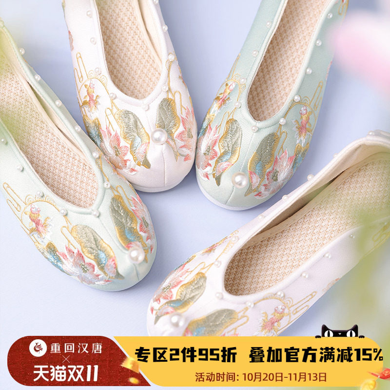 【重回汉唐清荷】弓鞋千层底增高弓鞋翘头古风绣花鞋百搭布鞋薄款