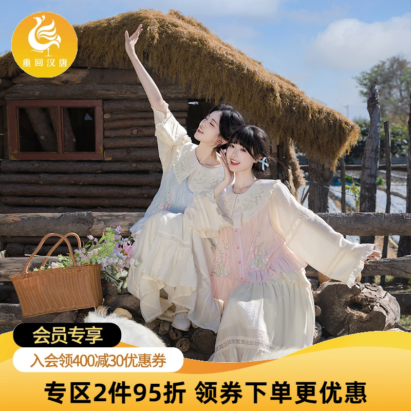 【重回汉唐晓梦翩翩】娃娃领衬衫马甲半身裙明制改良新中式汉服女