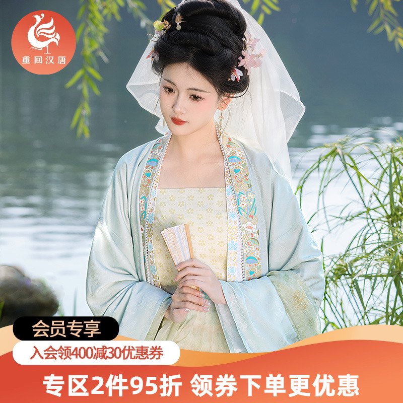 重回汉唐宋雅集原创宋制汉服