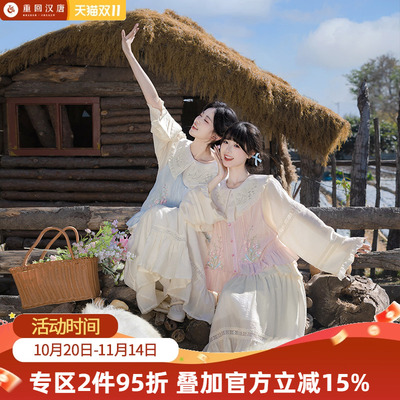 【重回汉唐晓梦翩翩】娃娃领衬衫马甲半身裙明制改良新中式汉服女