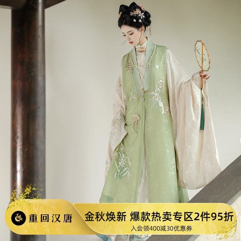 【重回汉唐小轩窗】正品原创竖领大襟长衫改良长比甲明制汉服女款图片