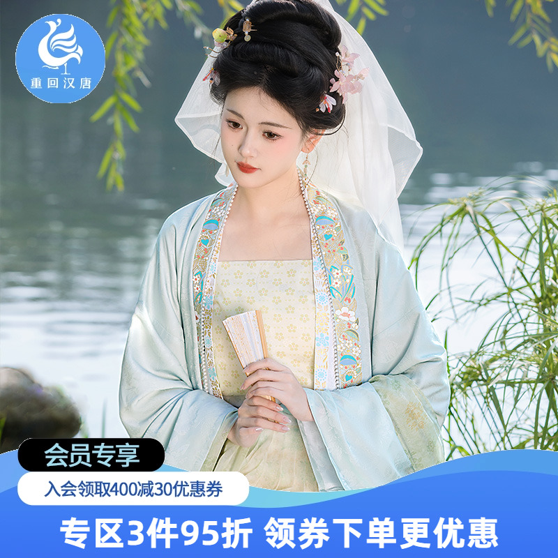 【重回汉唐 宋雅集】改良吊带直领对襟长衫褶裙套装宋制汉服女装