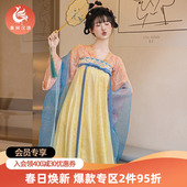 裙襦裙日常可穿夏季 原创唐制齐胸衫 正品 汉服女 重回汉唐笙歌令