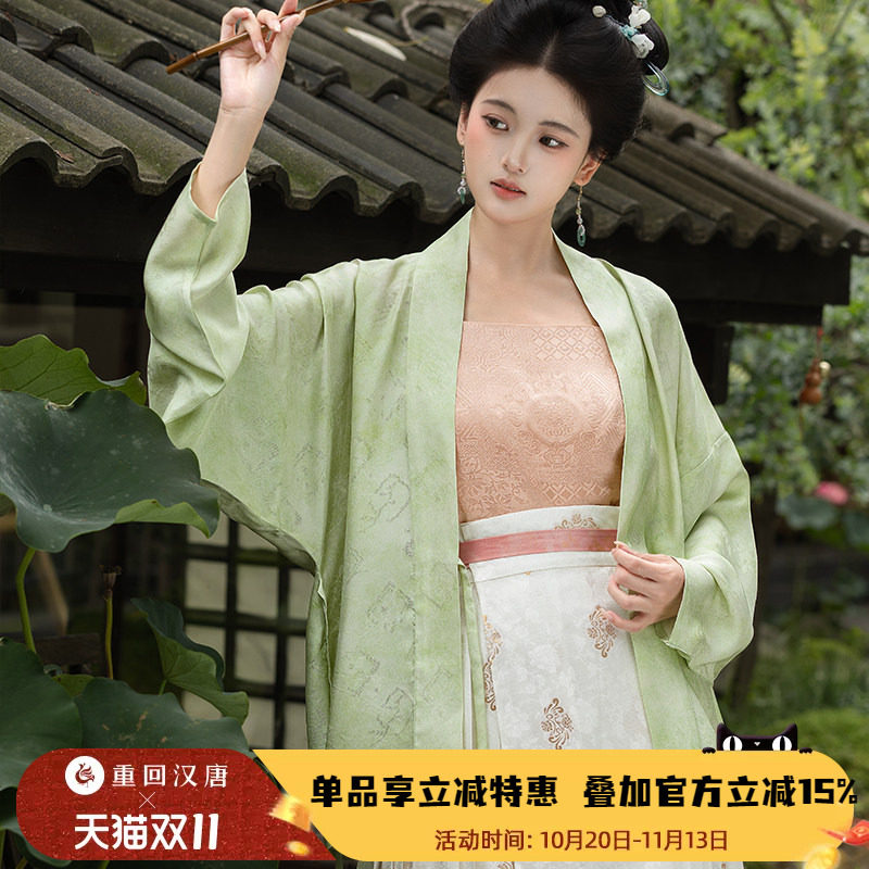【重回汉唐云绡赋】宋制直领对襟长衫褙子汉服含真丝桑蚕丝女装