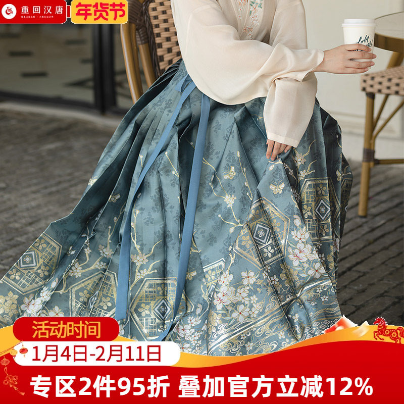 ���ػغ��ƻ��羰������������������ȹ��װ���ƺ�������ʽ�ճ� 355.2Ԫ��5��(��71.04Ԫ/��)