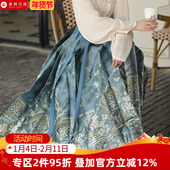 日常 明制汉服新中式 重回汉唐花宴景 穿孔收腰国风马面裙套装