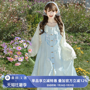 【重回汉唐初夏有风】汉洋折衷改良连衣裙长比甲明制汉服女款日常