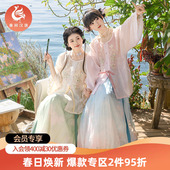 褶裙套装 一片式 原创圆领对襟衫 明制改良汉服女装 重回汉唐清瑶