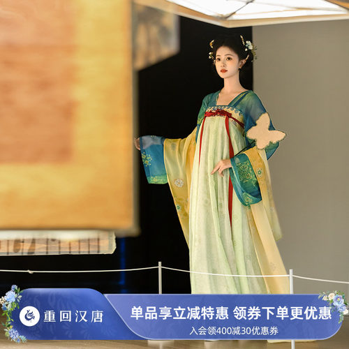 重回汉唐春辰锦原创齐胸汉服
